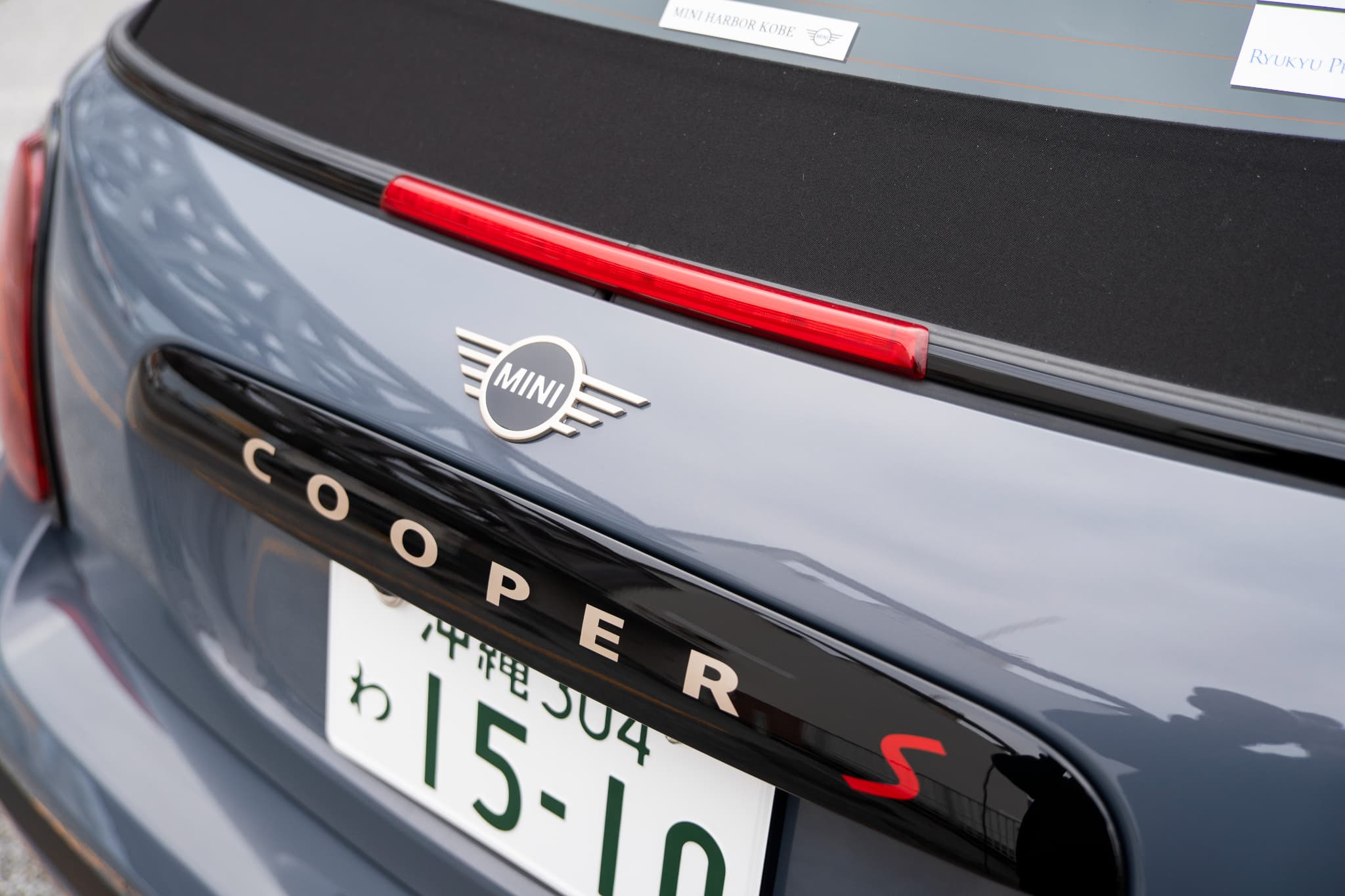 MINI COOPER コンバーチブル S(gray) - 10