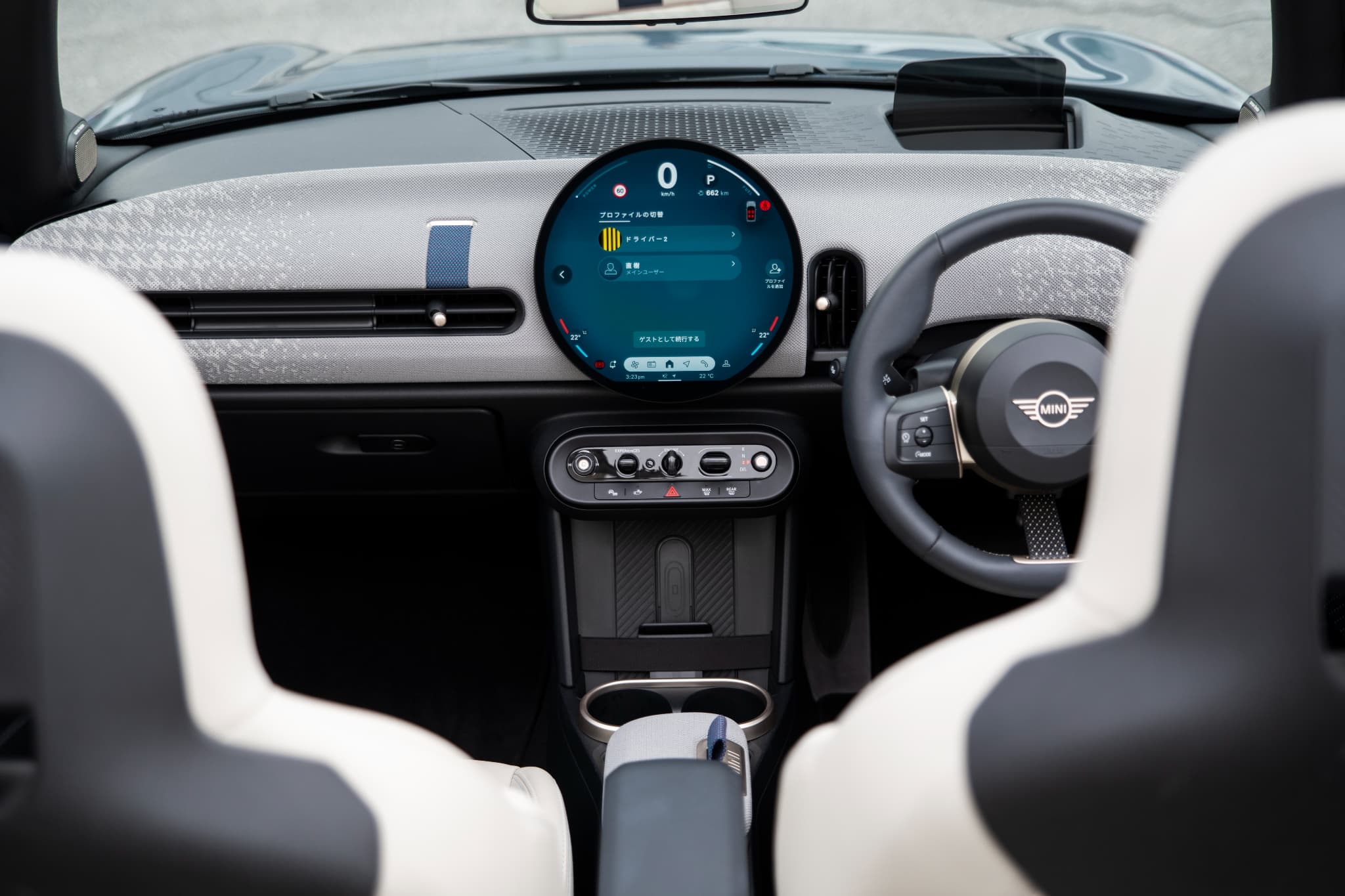 MINI COOPER コンバーチブル S(gray) - 5