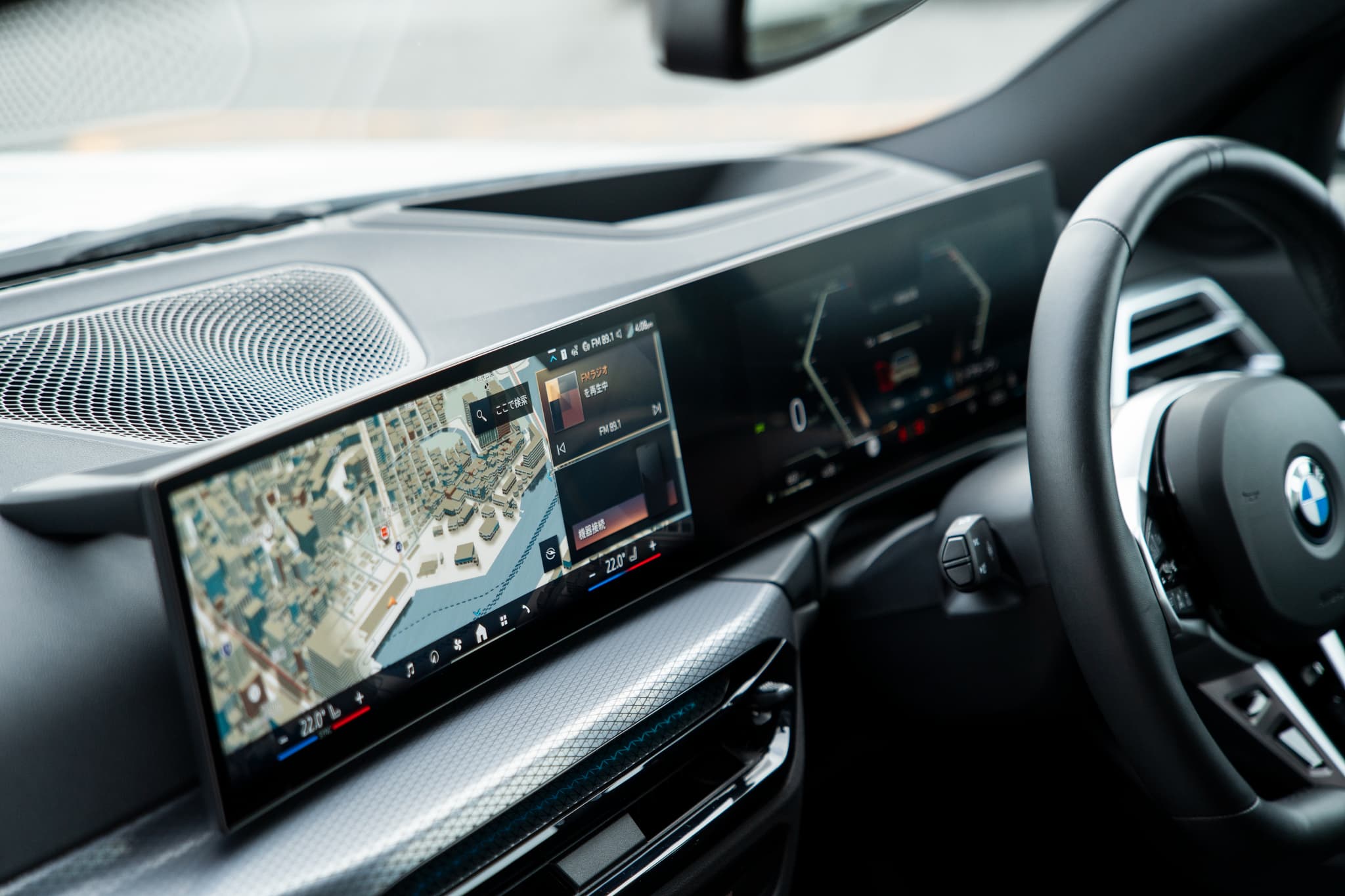 BMW 320i M Sports - 4