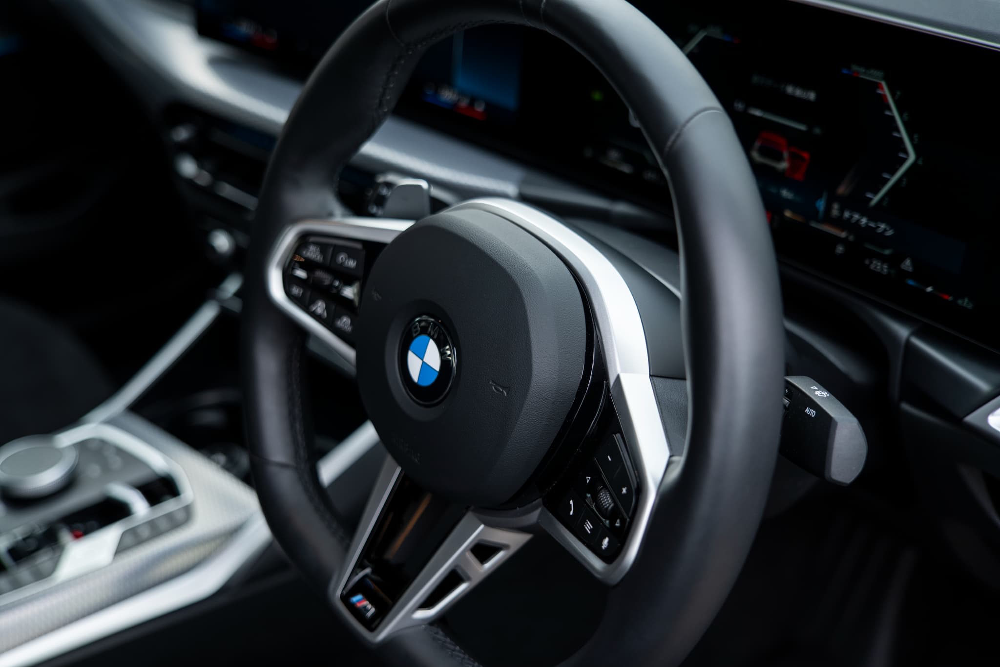 BMW 320i M Sports - 1