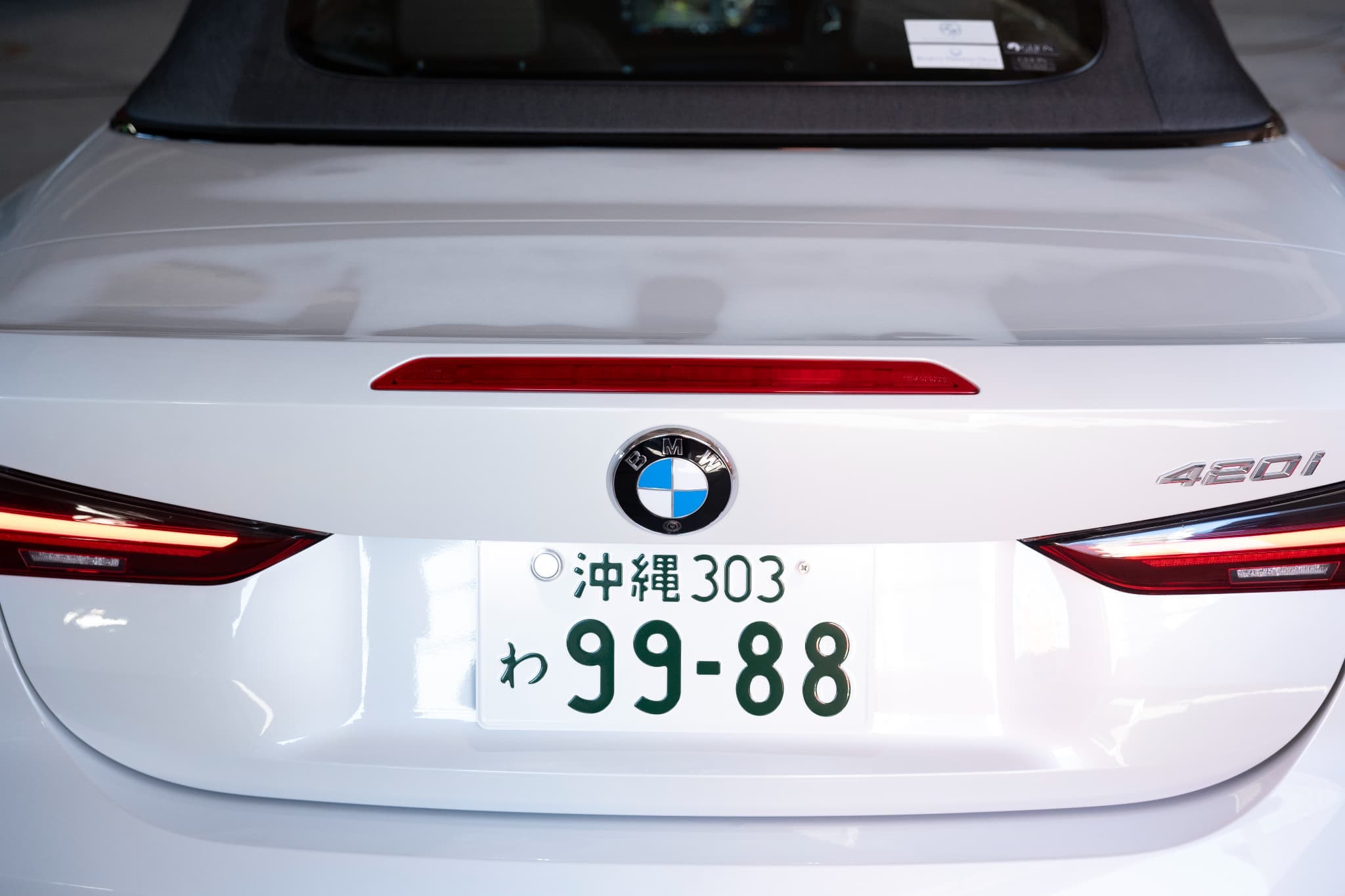 BMW 420i カブリオレ M Sport - 9